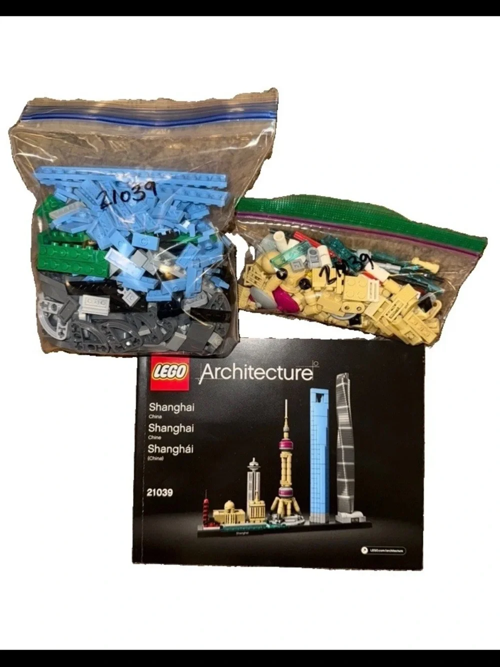 LEGO Architecture Shanghai 21039 Skyline RETIRED Set w/ Manual